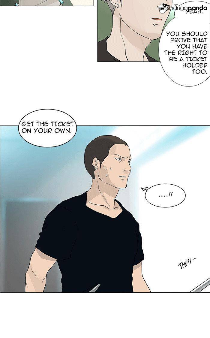 Tower of God Chapter 198 image 22